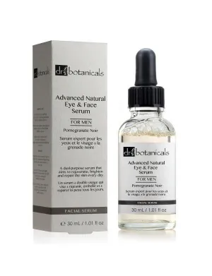 Pomegranate Natural Skin Oil
