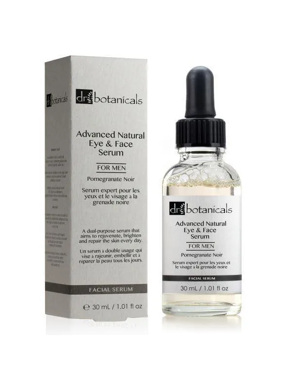Pomegranate Natural Skin Oil