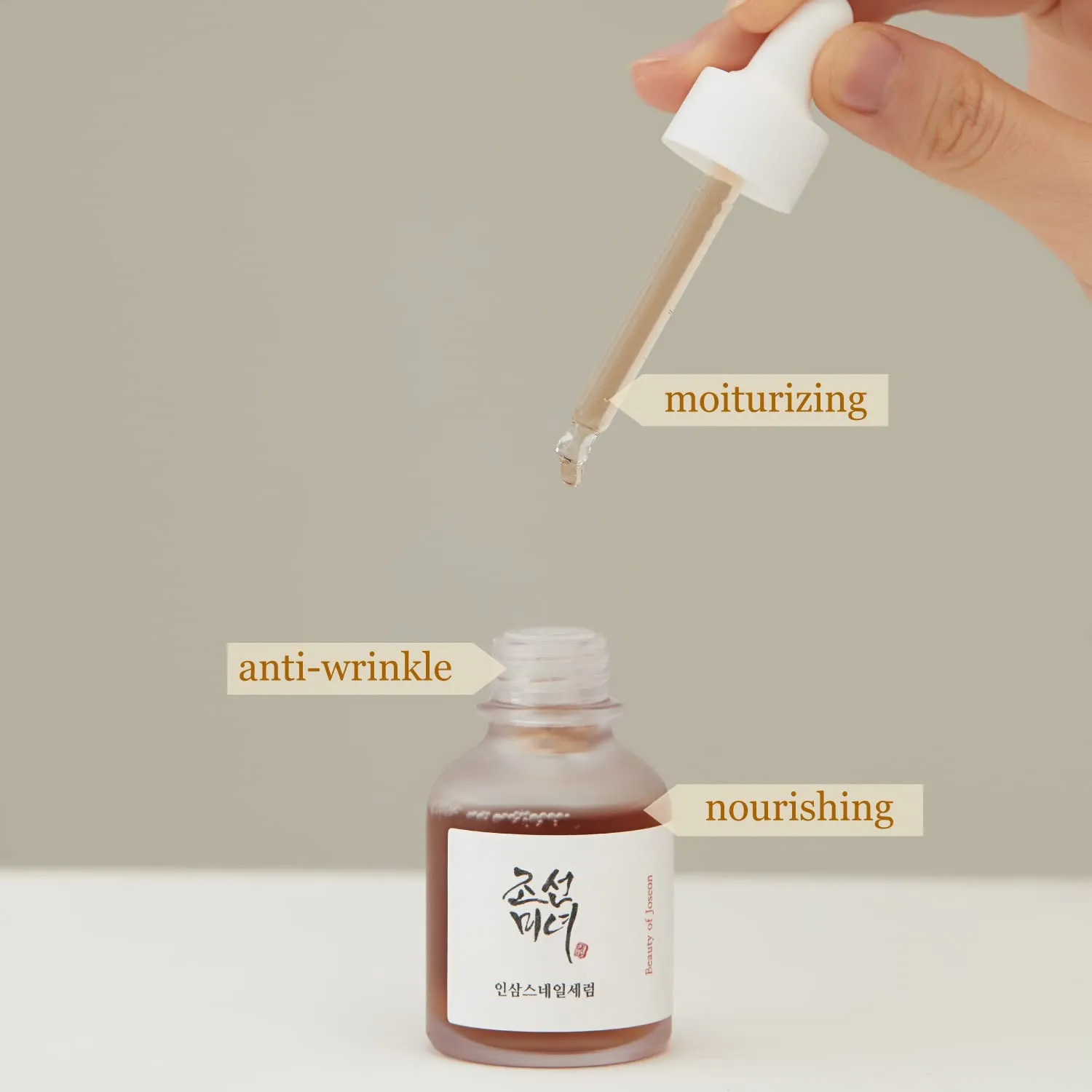 Revive Serum: Ginseng   Snail Mucin 30ml