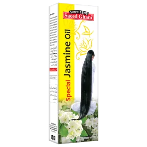 Special Jasmine Oil